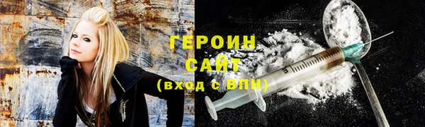 ГАЛЛЮЦИНОГЕННЫЕ ГРИБЫ Беломорск